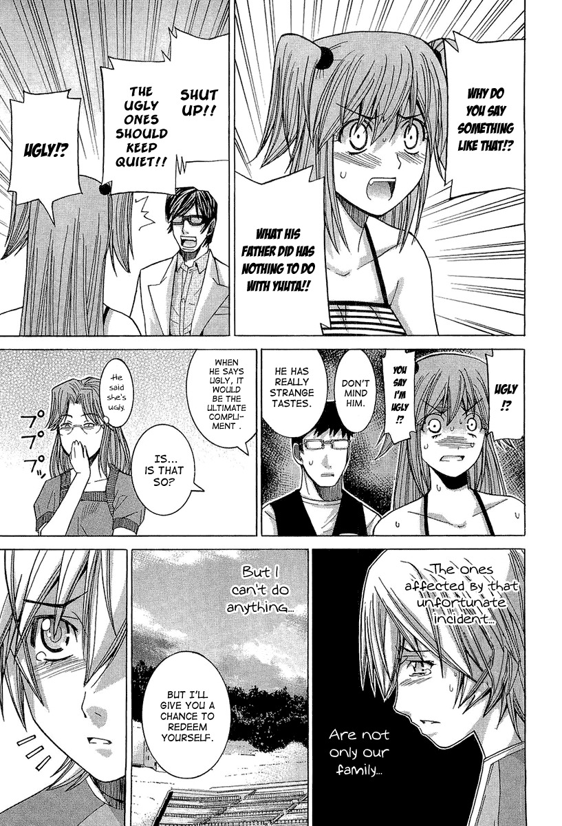 Nononono Chapter 45 page 13 - Chapter 45: Crushed Dream