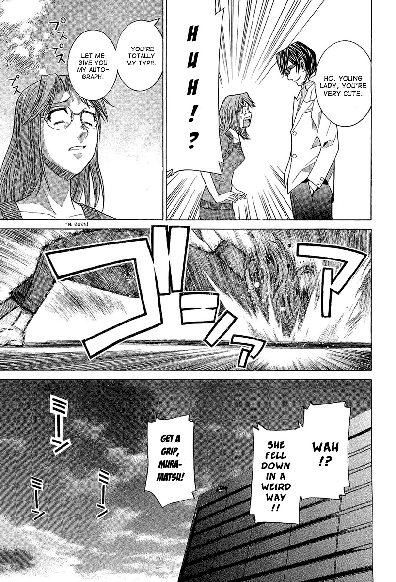 Nononono Chapter 45 page 15 - Chapter 45: Crushed Dream
