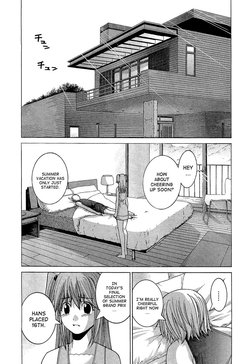 Nononono Chapter 45 page 16 - Chapter 45: Crushed Dream