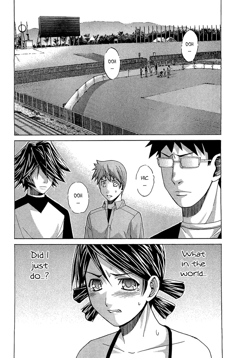Nononono Chapter 45 page 3 - Chapter 45: Crushed Dream