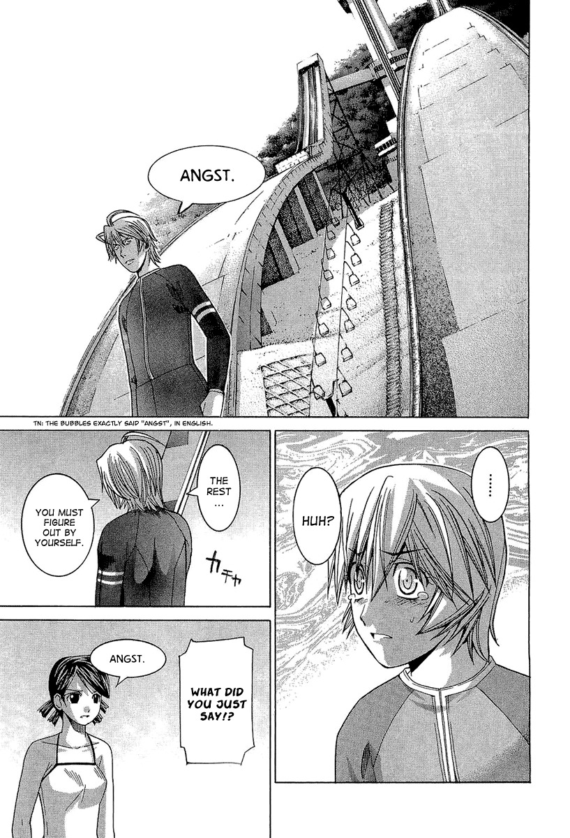 Nononono Chapter 45 page 7 - Chapter 45: Crushed Dream