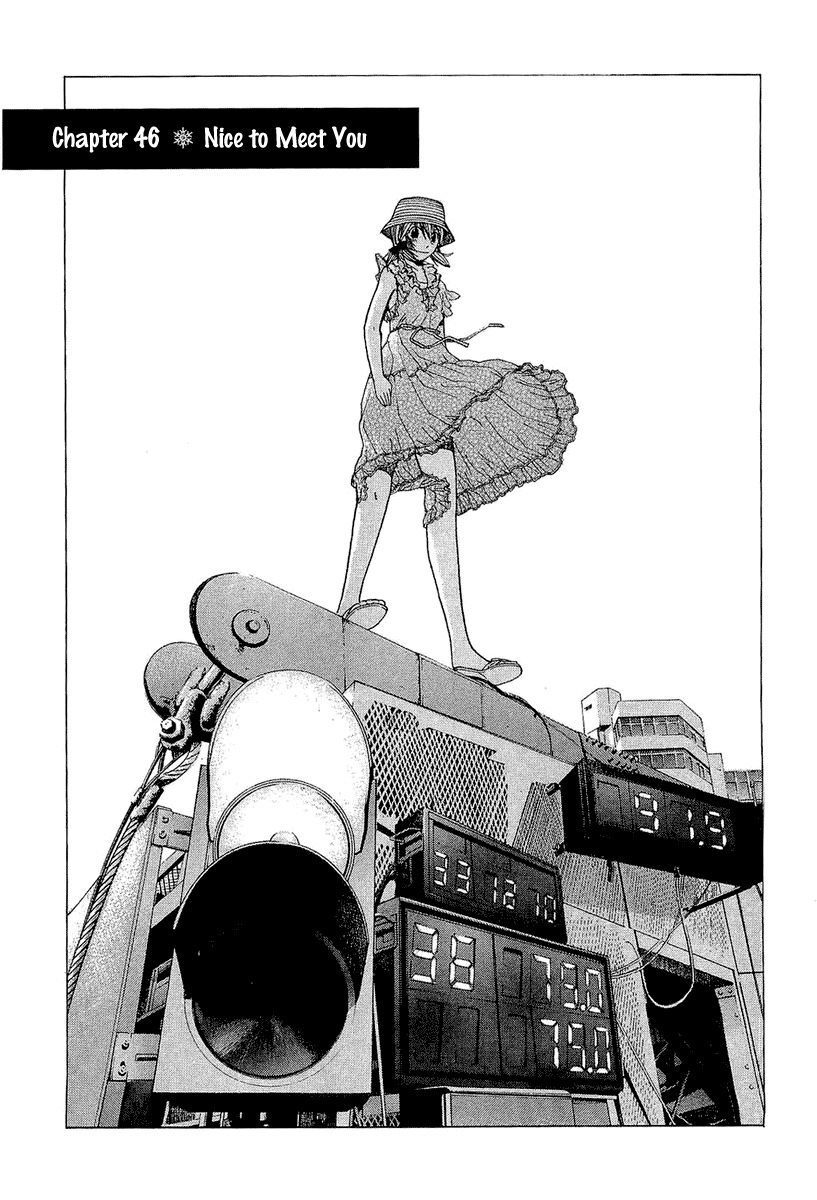 Nononono Chapter 46 page 1 - Chapter 46: Nice to Meet You