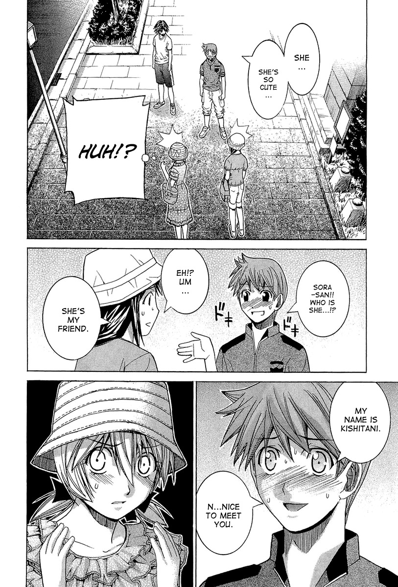 Nononono Chapter 46 page 13 - Chapter 46: Nice to Meet You