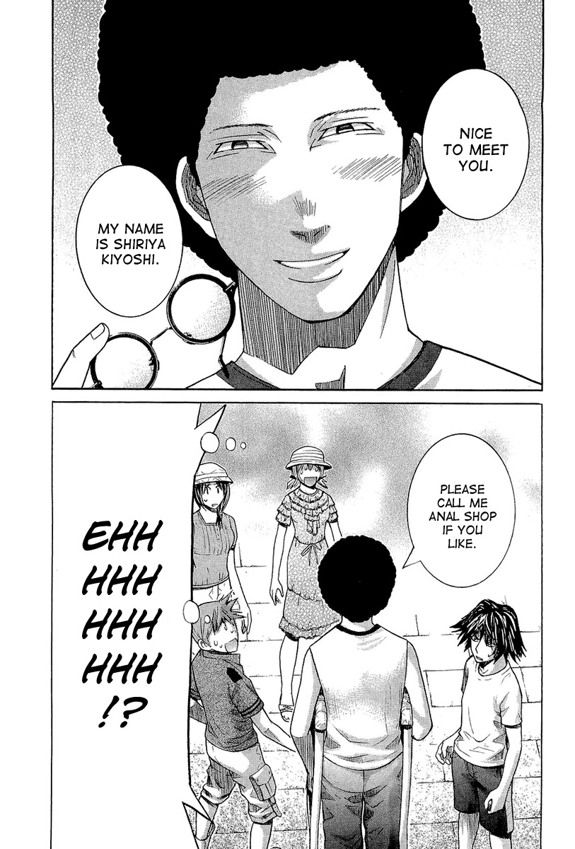 Nononono Chapter 46 page 17 - Chapter 46: Nice to Meet You