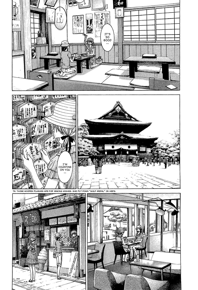Nononono Chapter 46 page 7 - Chapter 46: Nice to Meet You