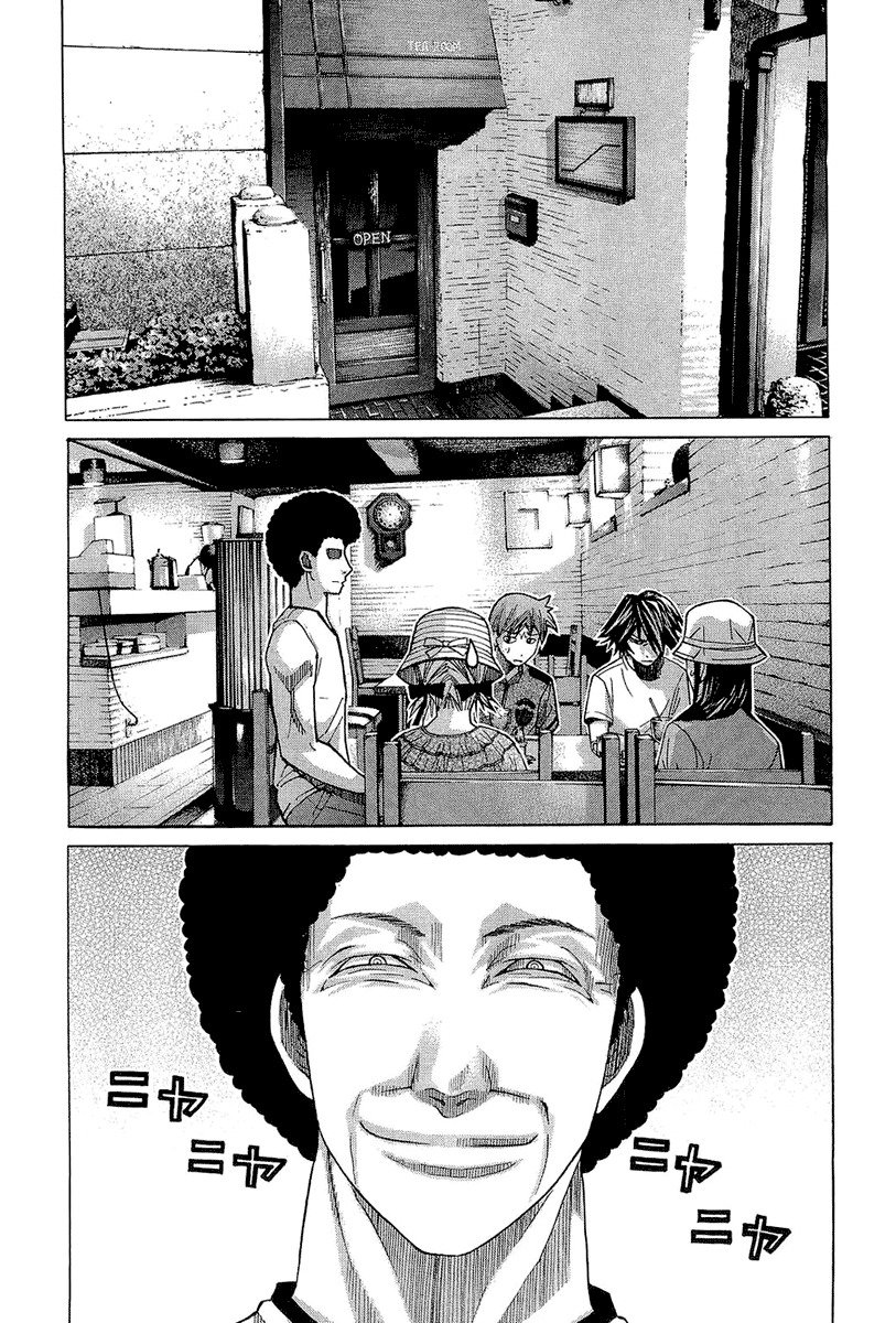 Nononono Chapter 47 page 2 - Chapter 47: The Fight for Nono