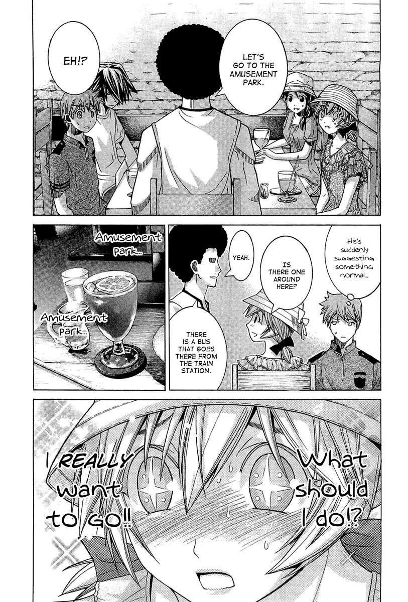 Nononono Chapter 47 page 4 - Chapter 47: The Fight for Nono