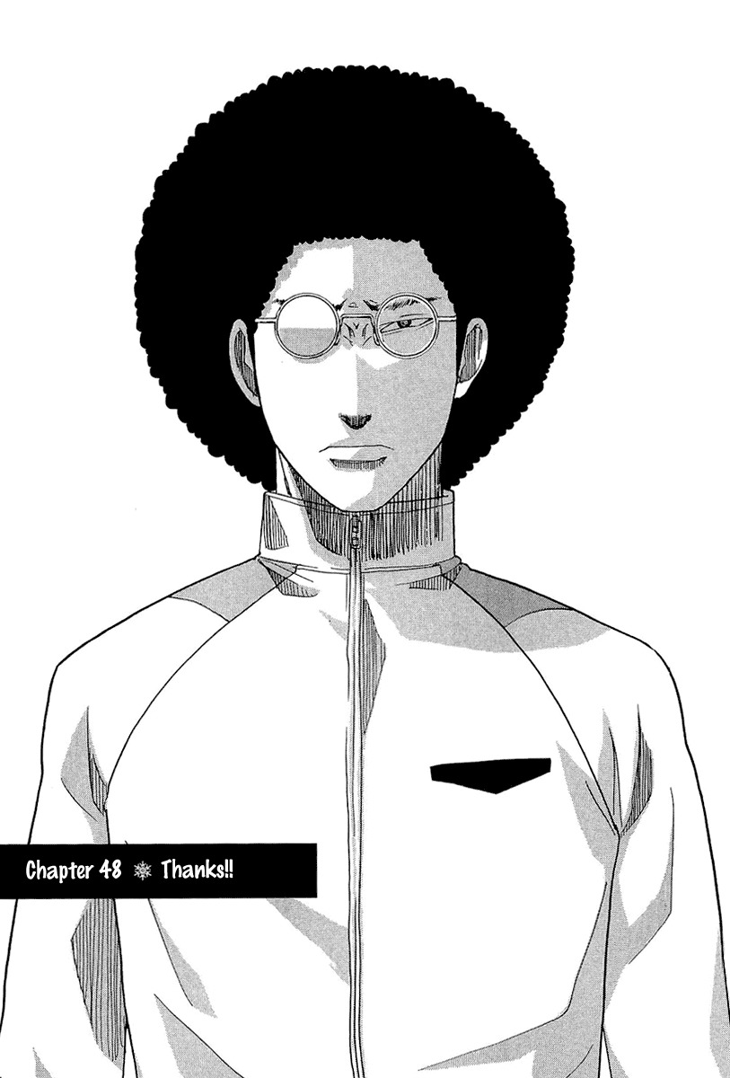 Nononono Chapter 48 page 1 - Chapter 48: Thanks!!