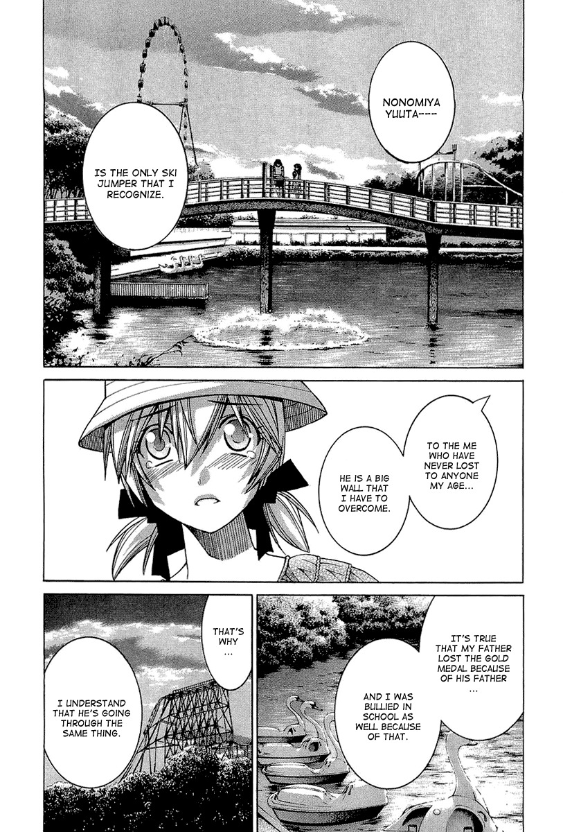 Nononono Chapter 48 page 12 - Chapter 48: Thanks!!