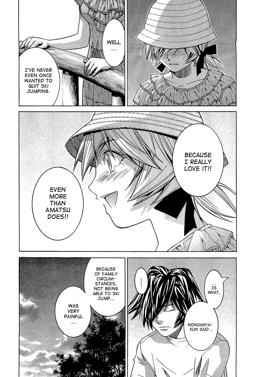 Nononono Chapter 48 page 14 - Chapter 48: Thanks!!