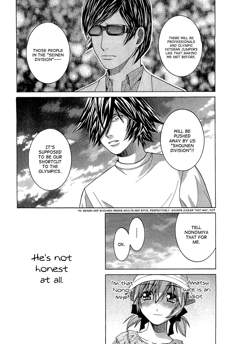 Nononono Chapter 48 page 16 - Chapter 48: Thanks!!