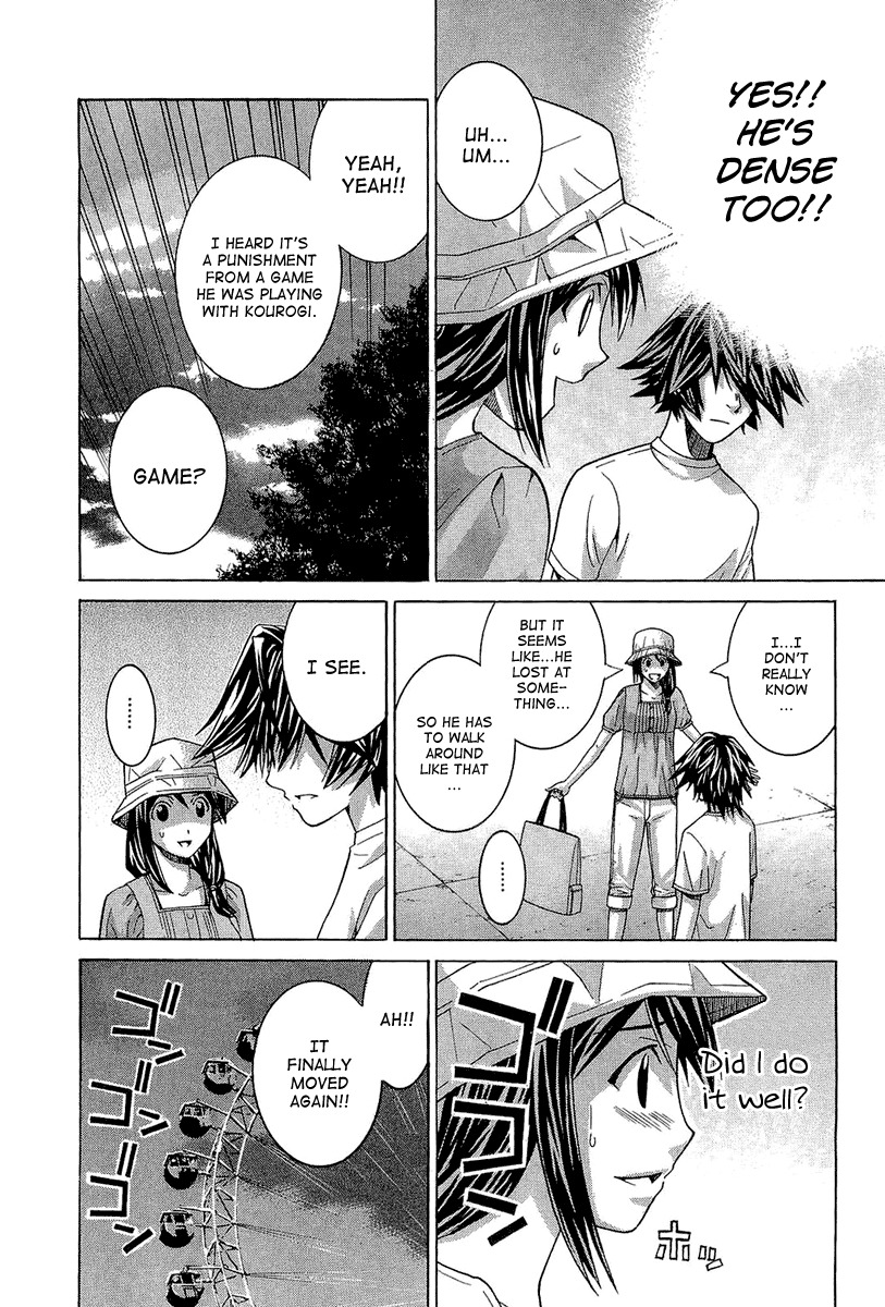 Nononono Chapter 48 page 4 - Chapter 48: Thanks!!