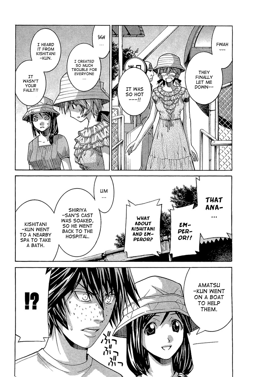 Nononono Chapter 48 page 5 - Chapter 48: Thanks!!