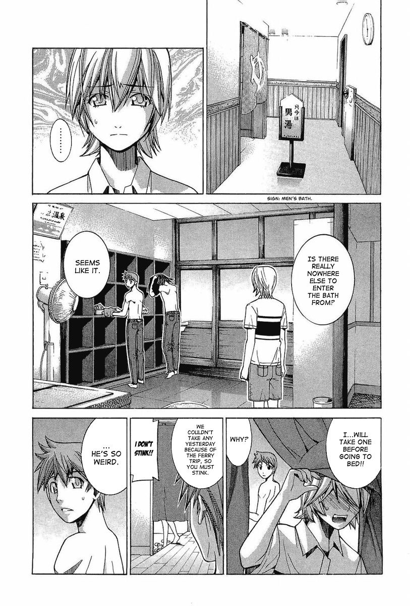 Nononono Chapter 49 page 8 - Chapter 49: The Fateful Night