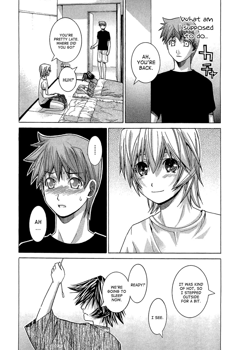 Nononono Chapter 50 page 2 - Chapter 50: Confusion During the Night