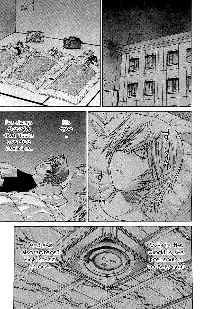 Nononono Chapter 50 page 3 - Chapter 50: Confusion During the Night