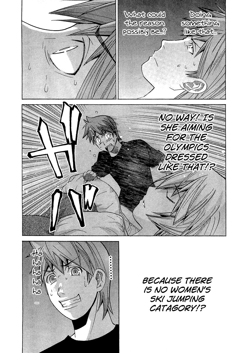 Nononono Chapter 50 page 4 - Chapter 50: Confusion During the Night