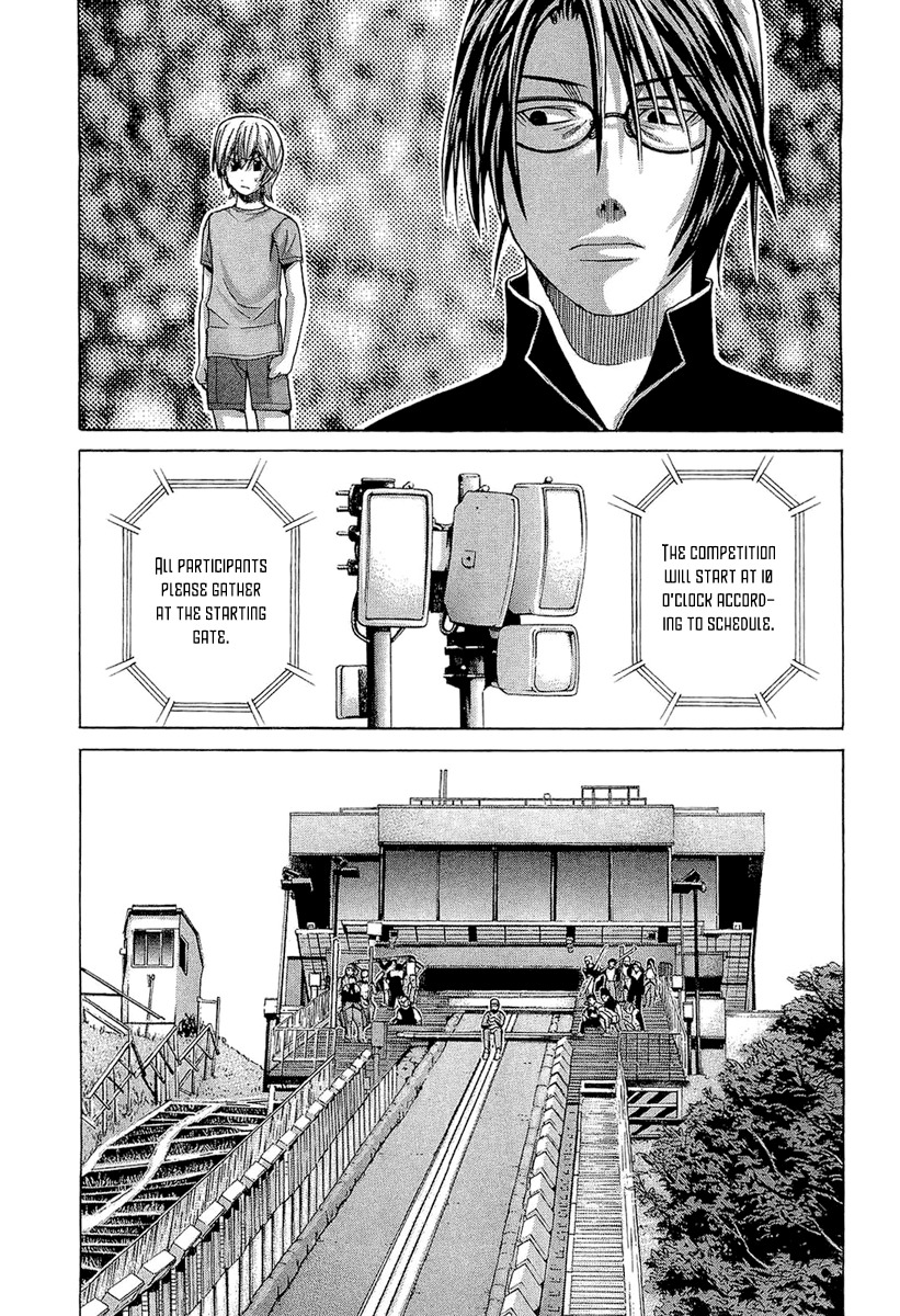 Nononono Chapter 51 page 12 - Chapter 51: The Challenge…