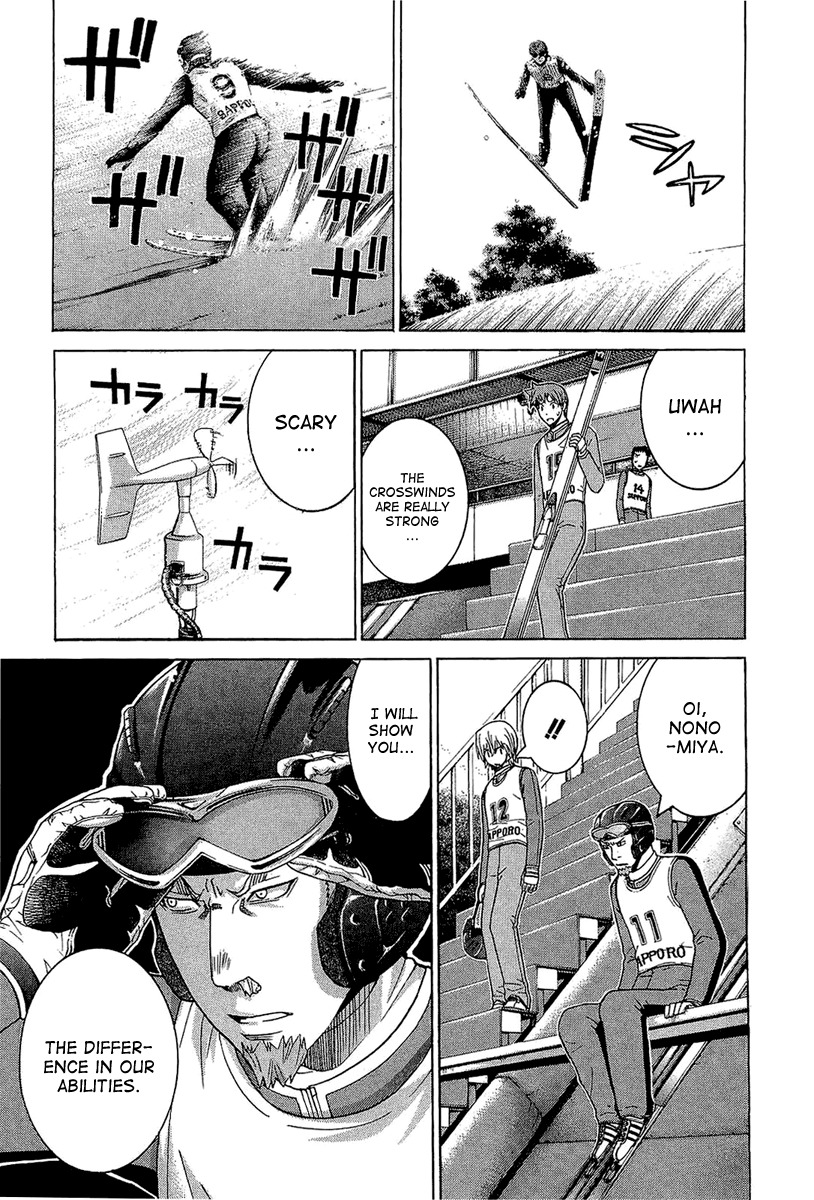Nononono Chapter 51 page 13 - Chapter 51: The Challenge…