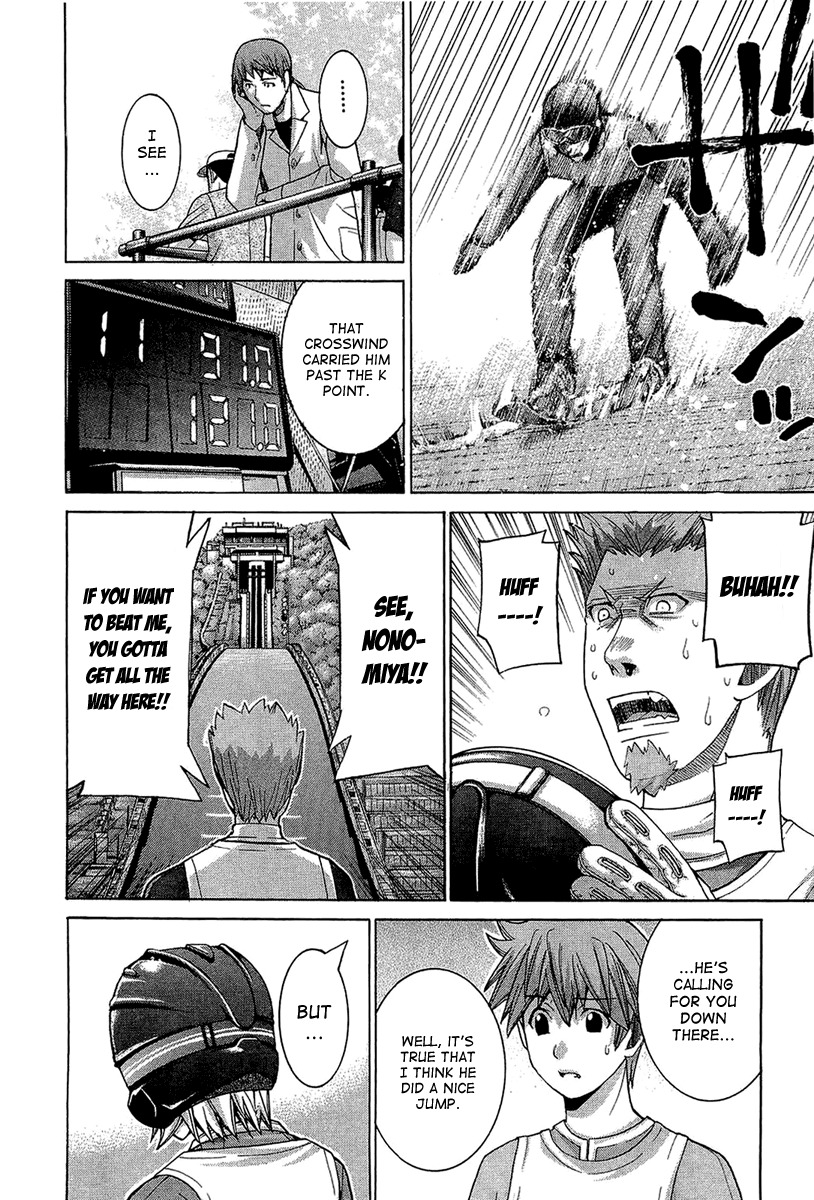 Nononono Chapter 51 page 16 - Chapter 51: The Challenge…
