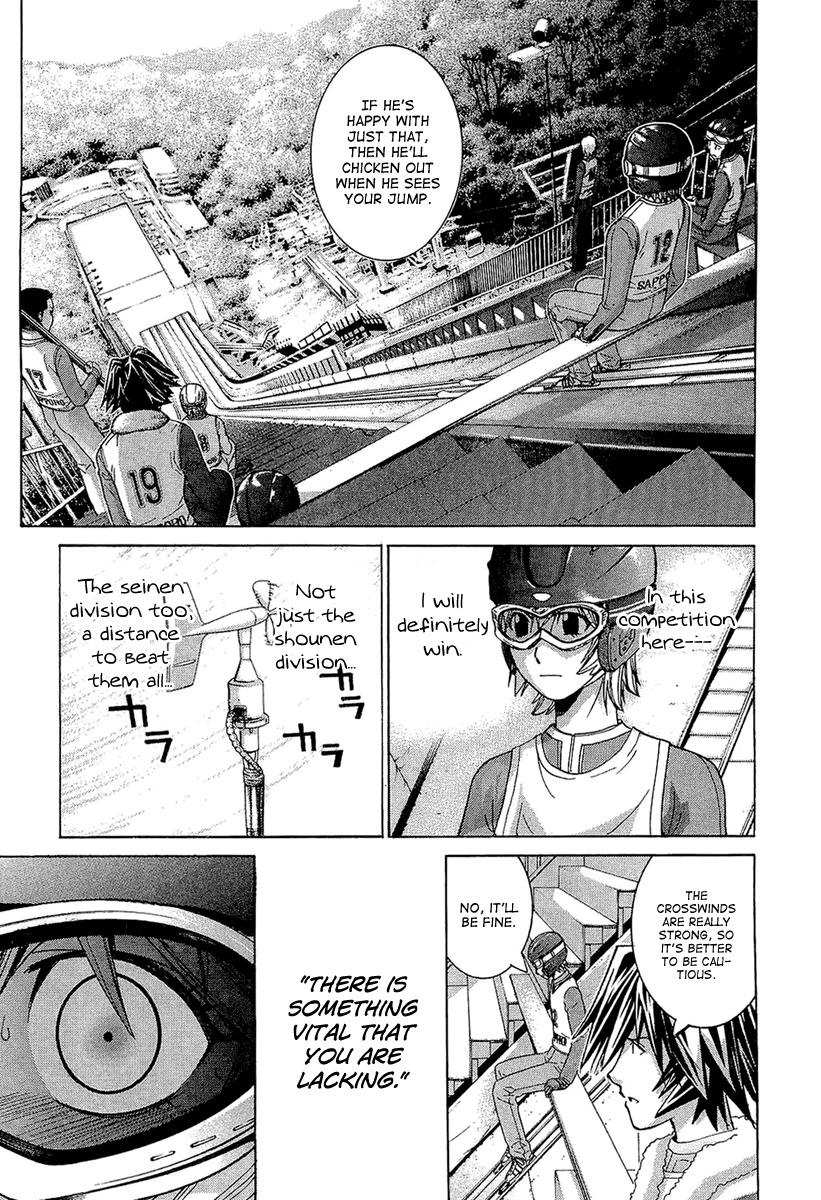 Nononono Chapter 51 page 17 - Chapter 51: The Challenge…
