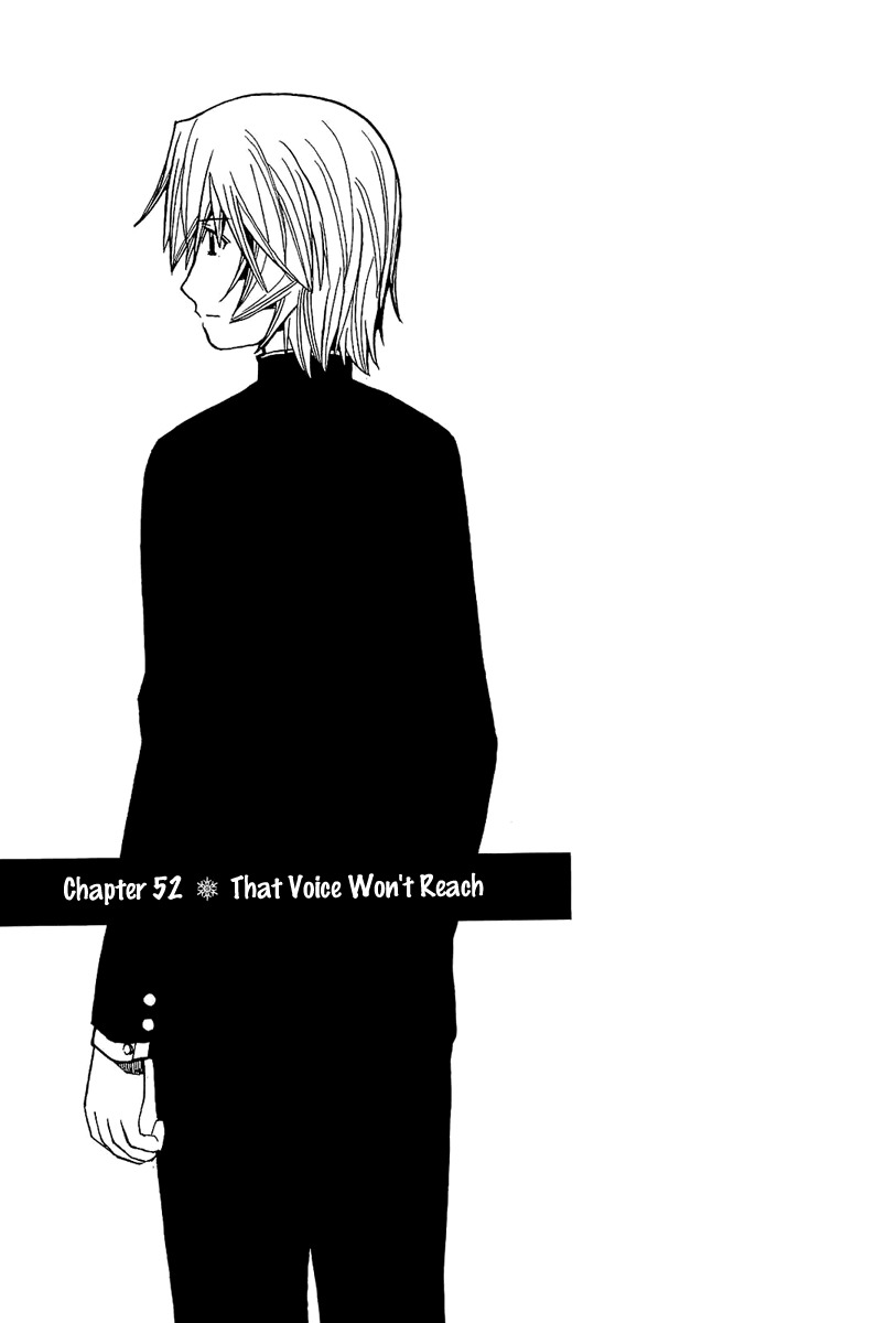 Nononono Chapter 52 page 1 - Chapter 52: That Voice Won't Reach