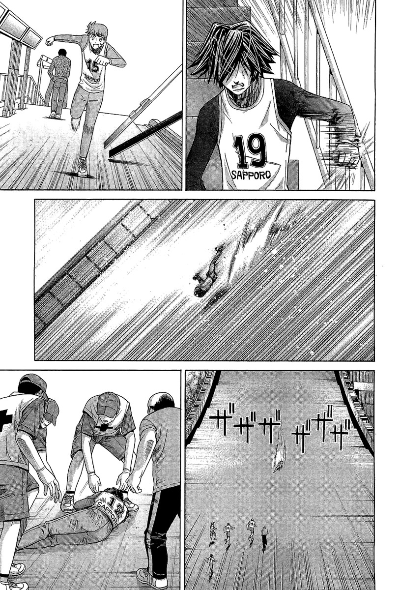 Nononono Chapter 52 page 14 - Chapter 52: That Voice Won't Reach
