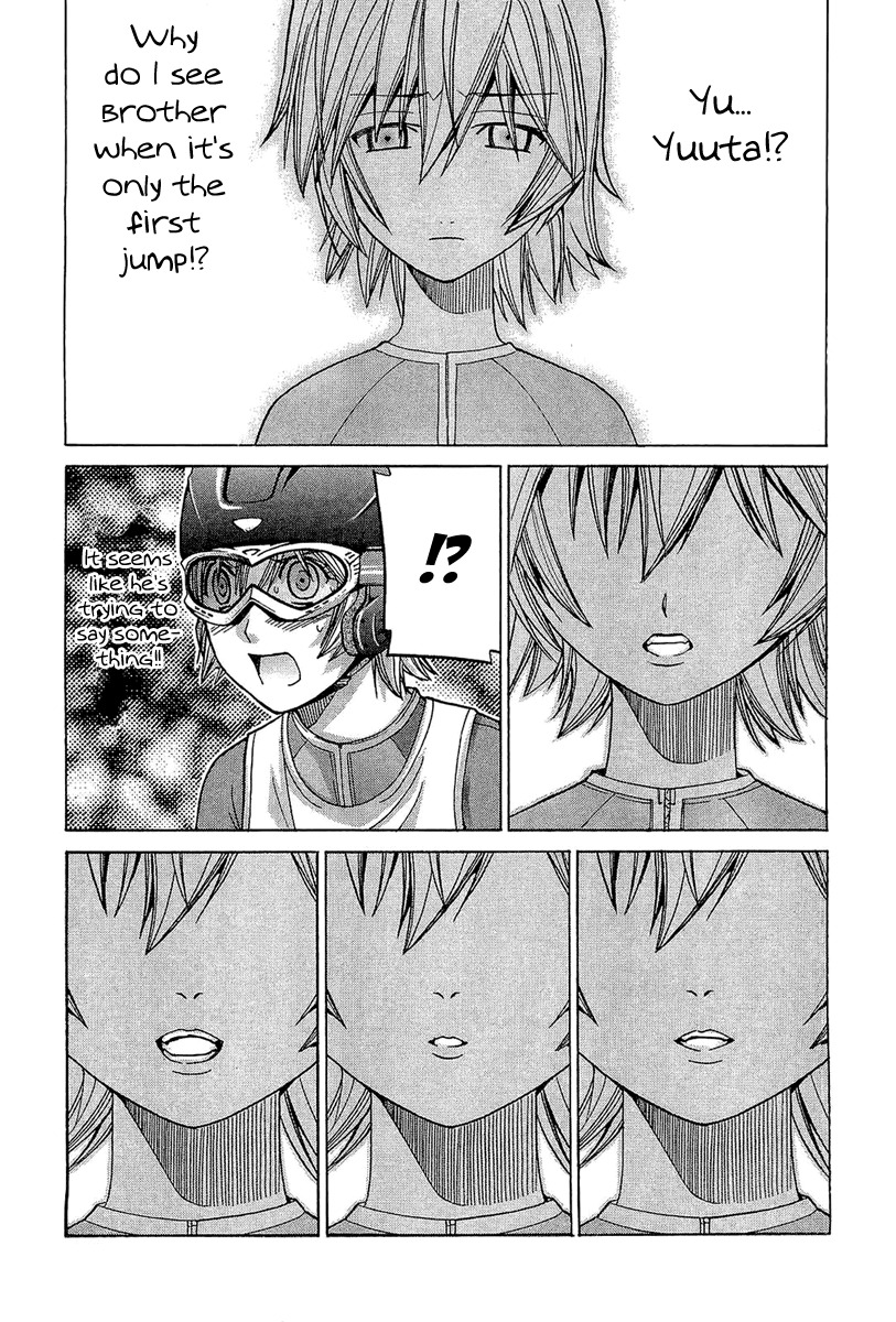 Nononono Chapter 52 page 3 - Chapter 52: That Voice Won't Reach
