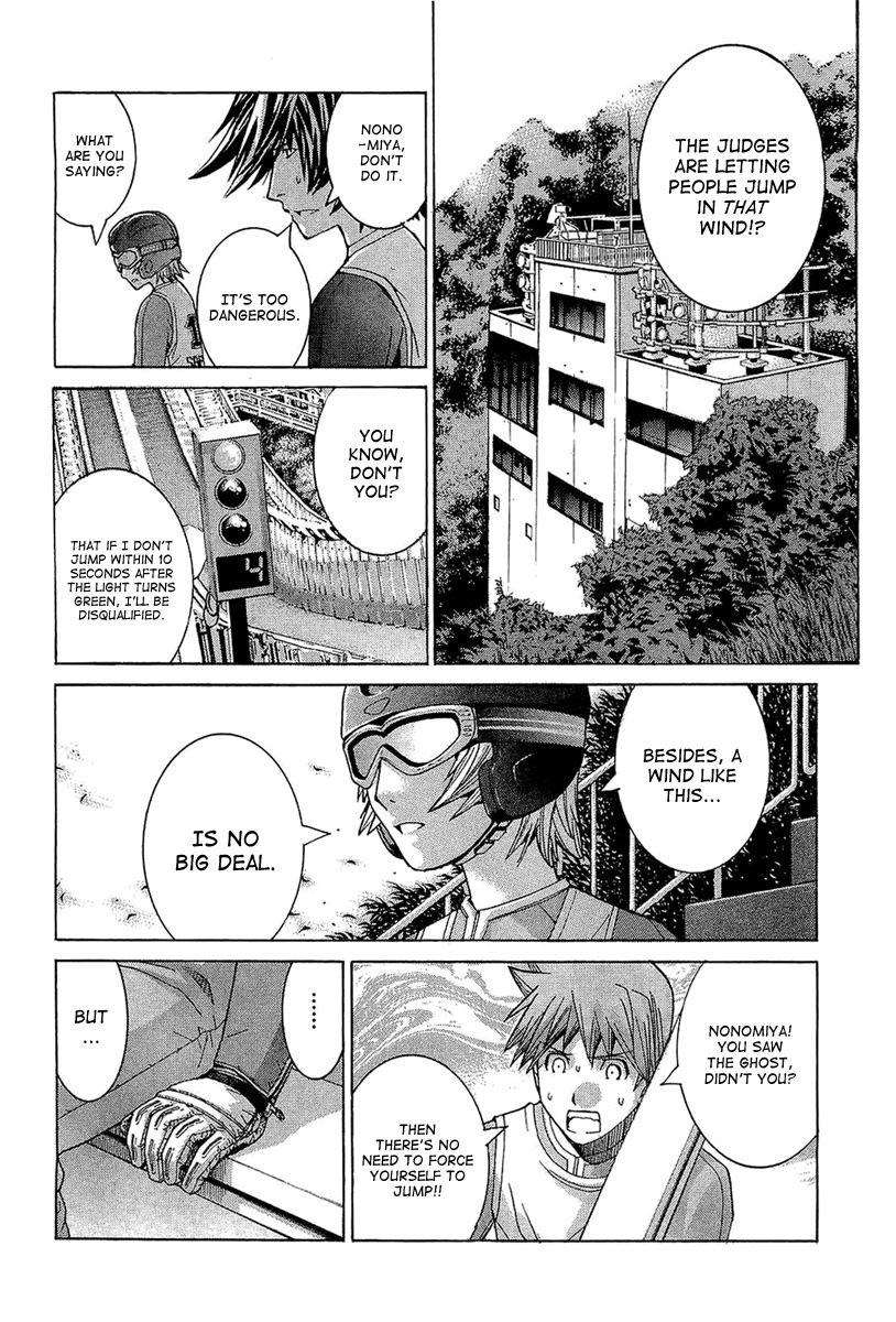 Nononono Chapter 52 page 6 - Chapter 52: That Voice Won't Reach