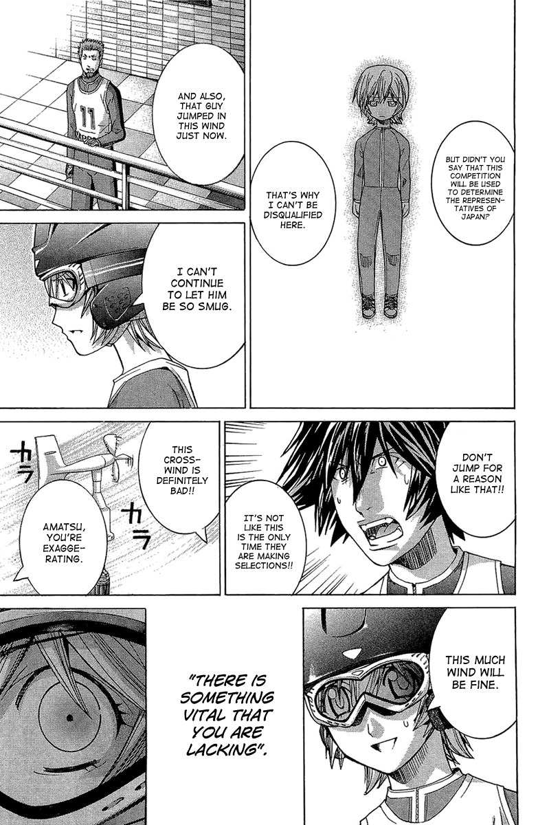 Nononono Chapter 52 page 7 - Chapter 52: That Voice Won't Reach