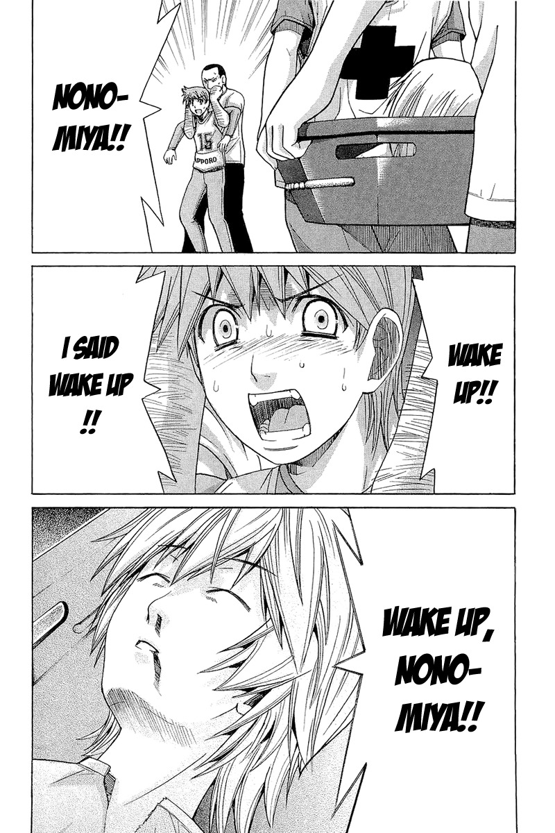 Nononono Chapter 53 page 10 - Chapter 53: Back Then…