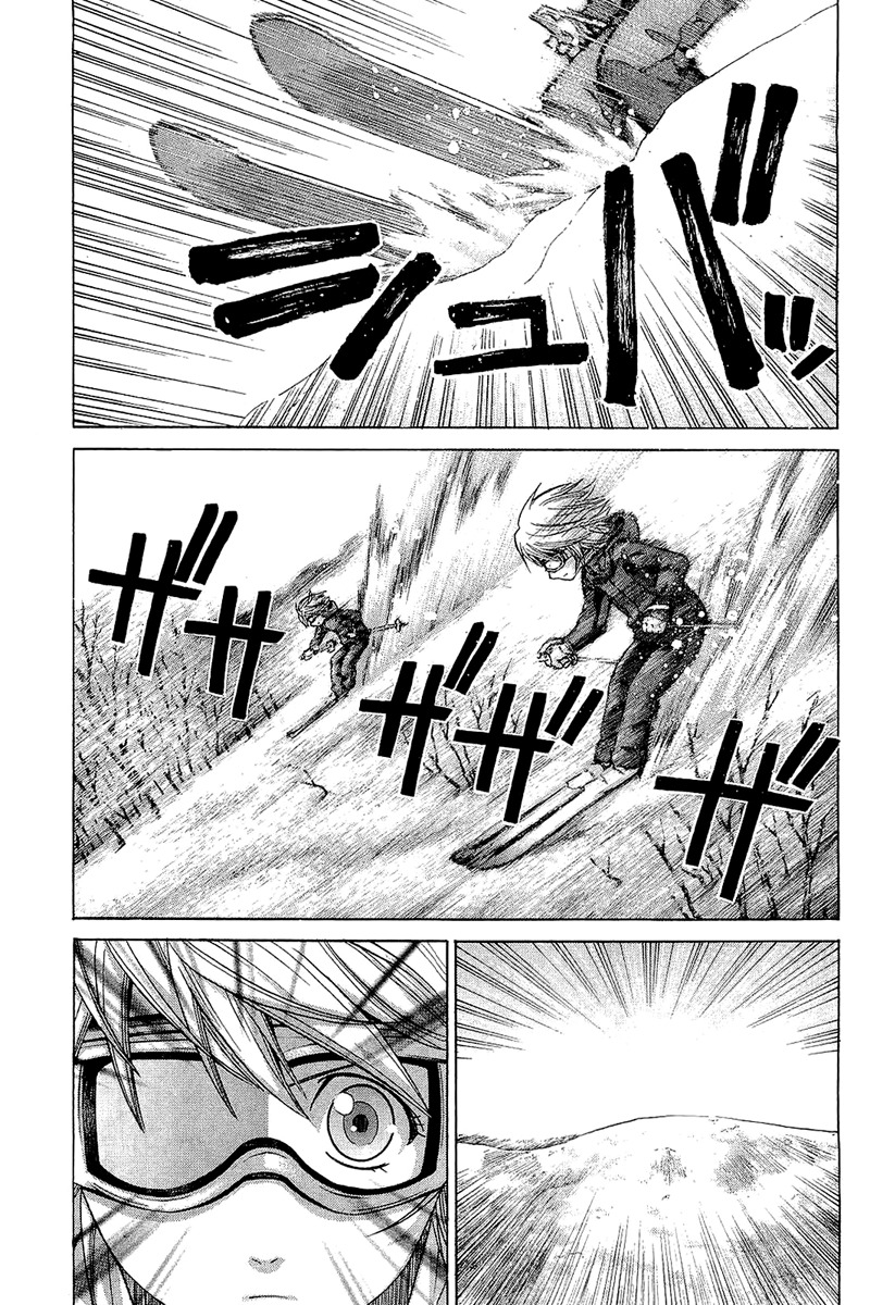 Nononono Chapter 53 page 15 - Chapter 53: Back Then…