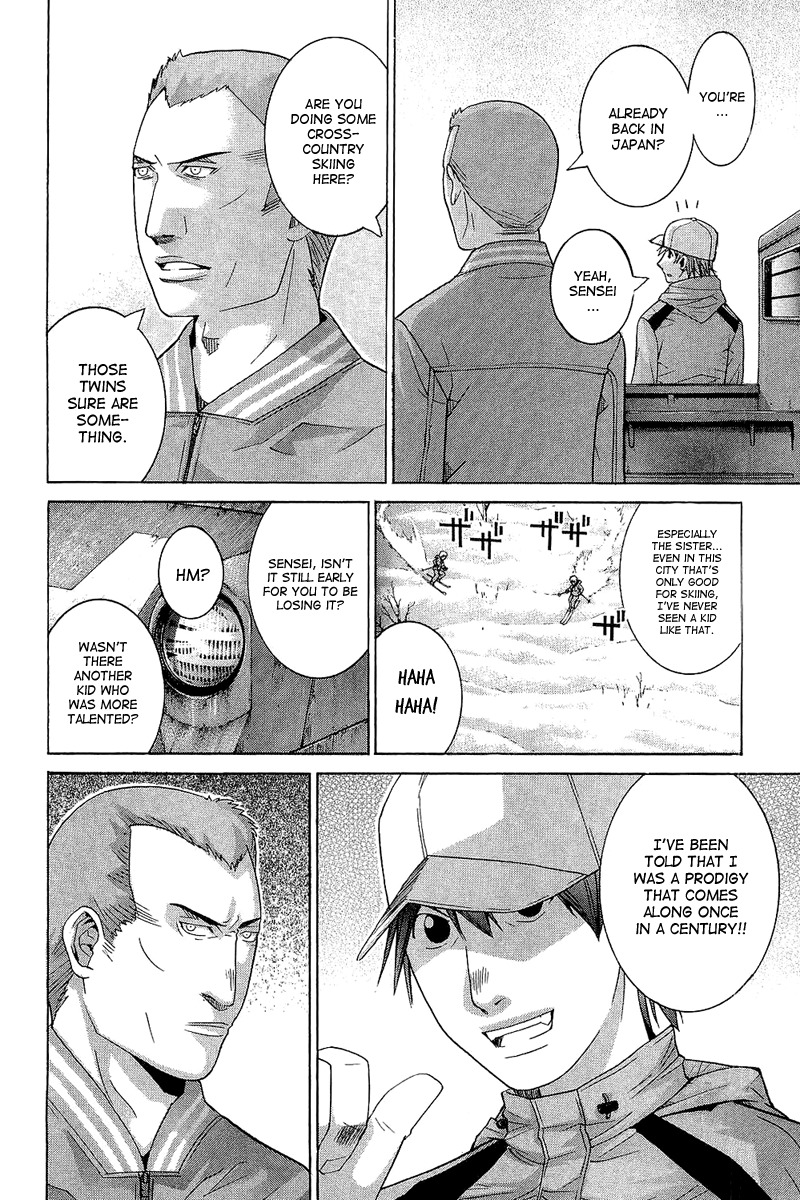 Nononono Chapter 53 page 17 - Chapter 53: Back Then…