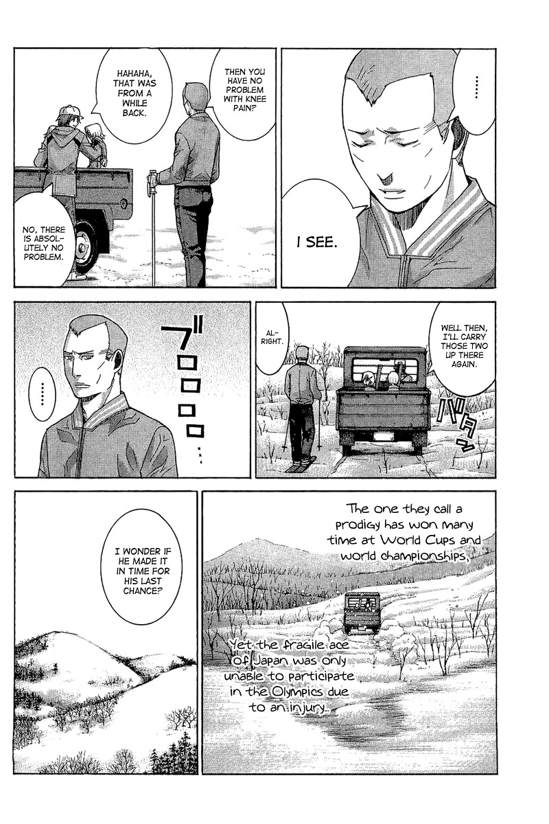 Nononono Chapter 53 page 20 - Chapter 53: Back Then…