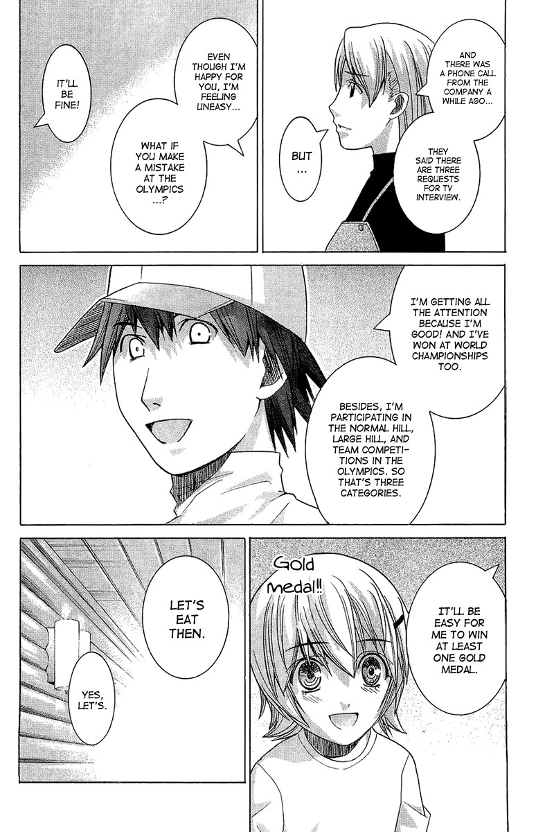 Nononono Chapter 53 page 22 - Chapter 53: Back Then…