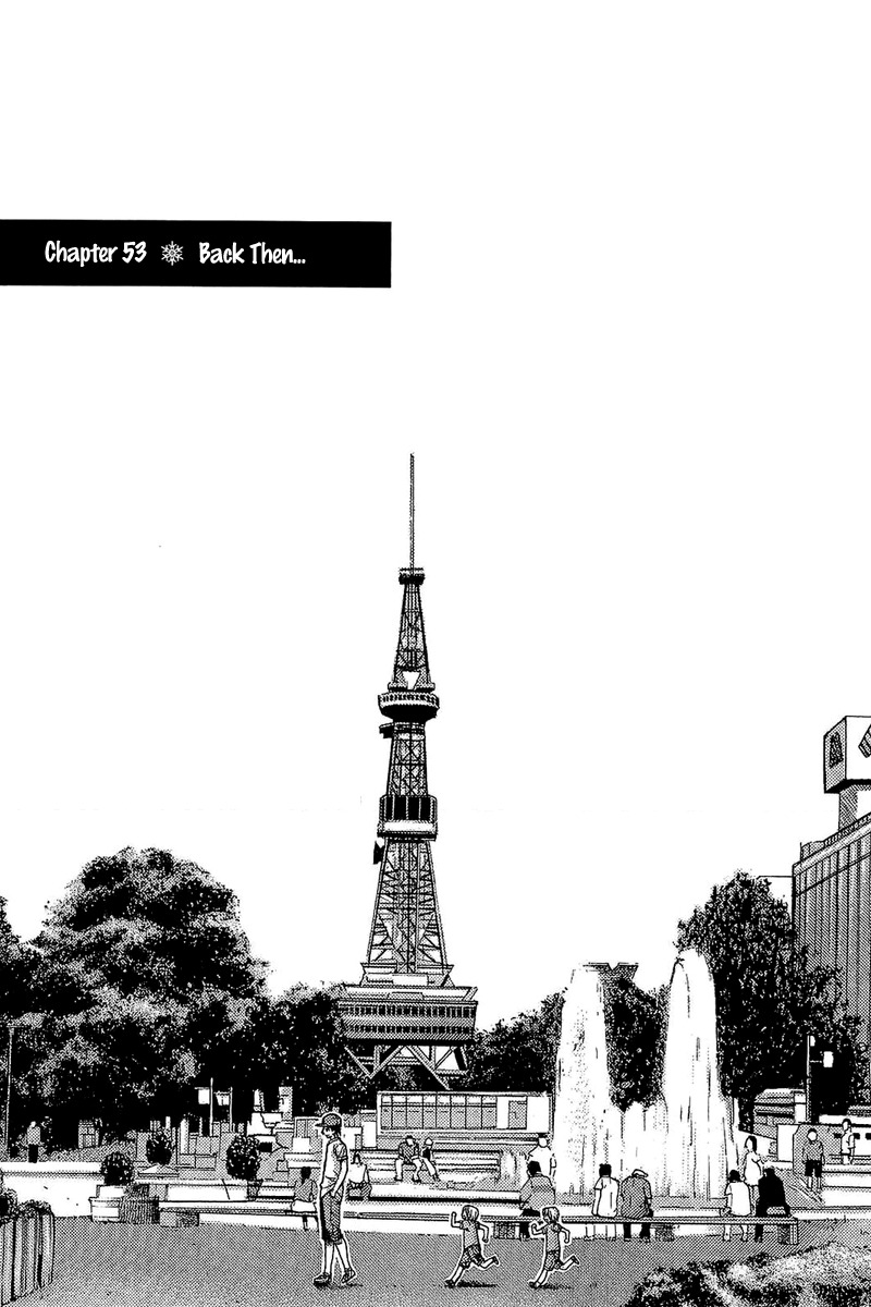 Nononono Chapter 53 page 6 - Chapter 53: Back Then…