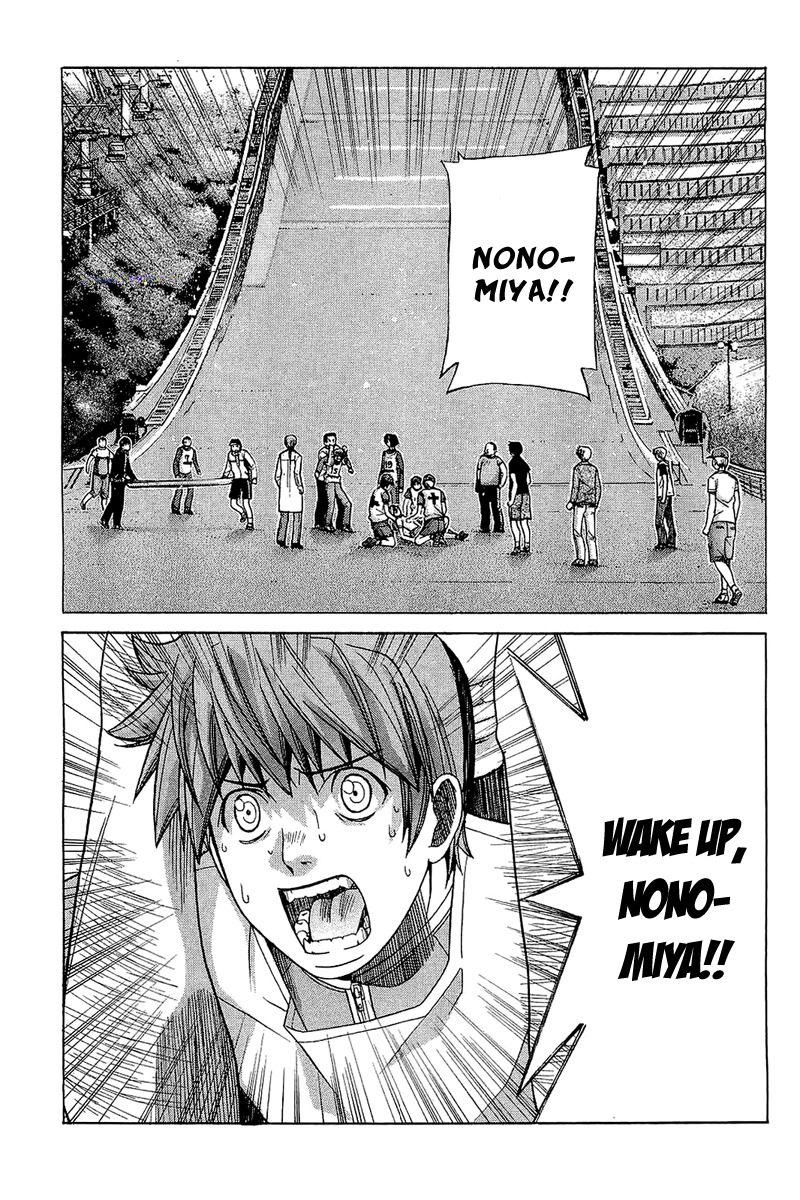 Nononono Chapter 53 page 7 - Chapter 53: Back Then…