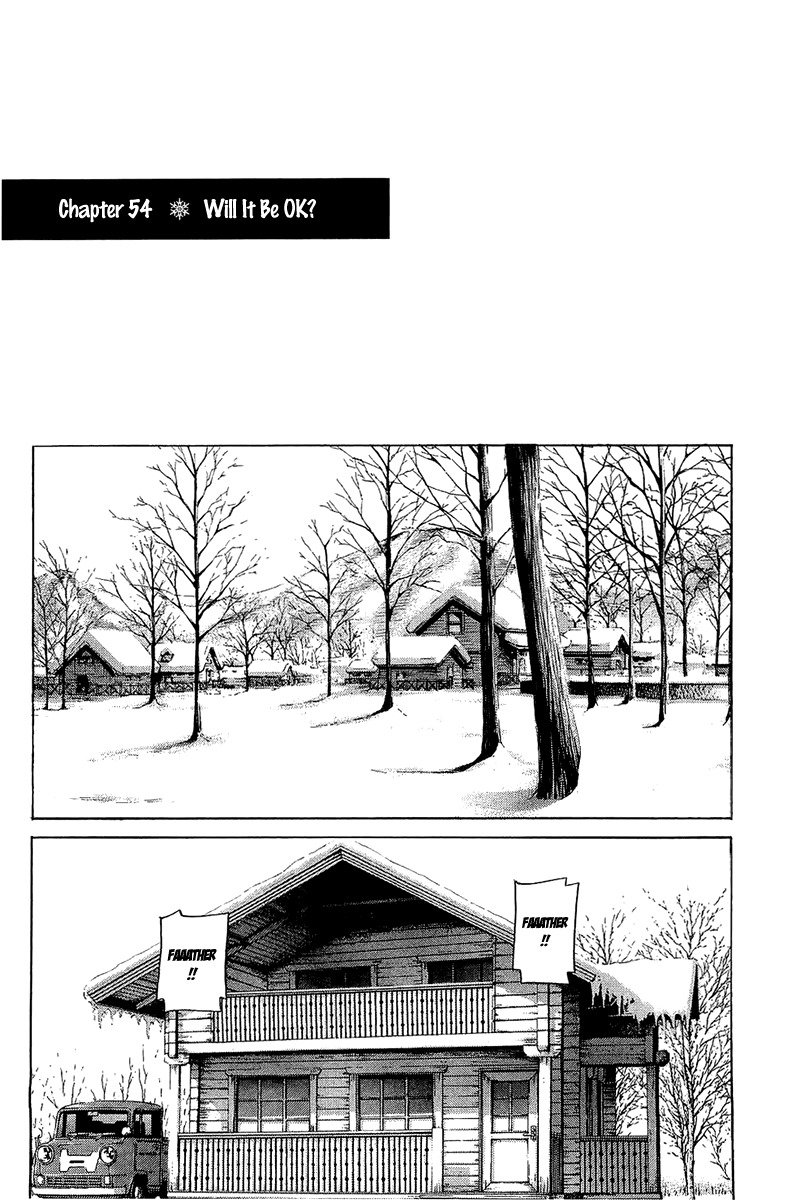 Nononono Chapter 54 page 1 - Chapter 54: Will It Be Okay?
