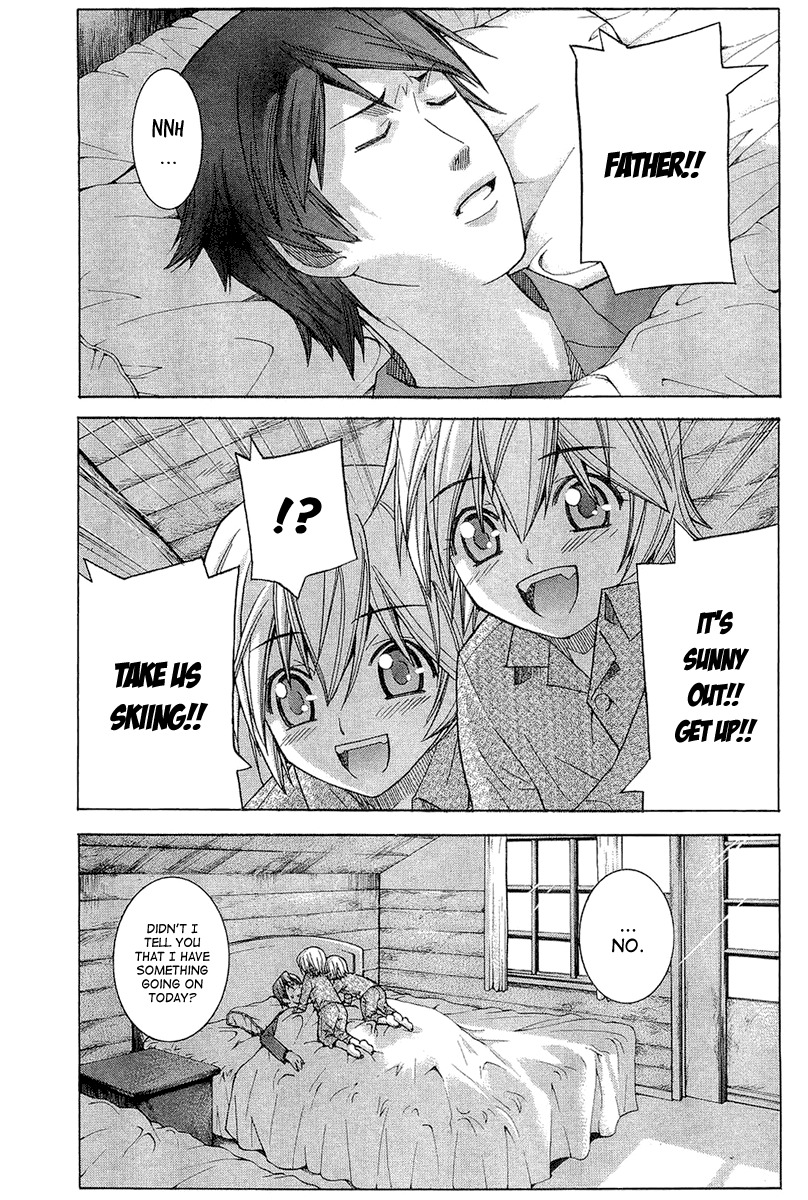 Nononono Chapter 54 page 2 - Chapter 54: Will It Be Okay?