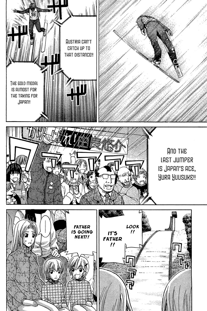 Nononono Chapter 55 page 11 - Chapter 55: CONGRATULATIONS