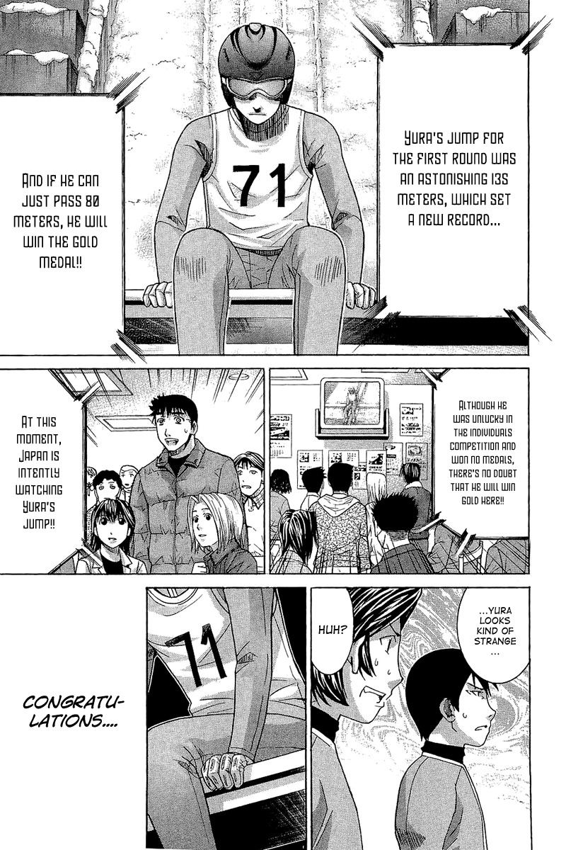 Nononono Chapter 55 page 12 - Chapter 55: CONGRATULATIONS