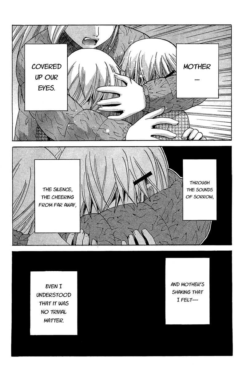 Nononono Chapter 55 page 16 - Chapter 55: CONGRATULATIONS