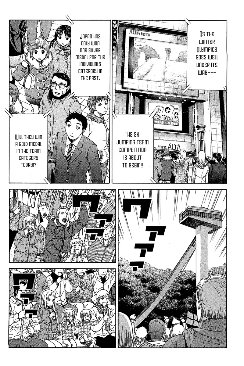 Nononono Chapter 55 page 2 - Chapter 55: CONGRATULATIONS