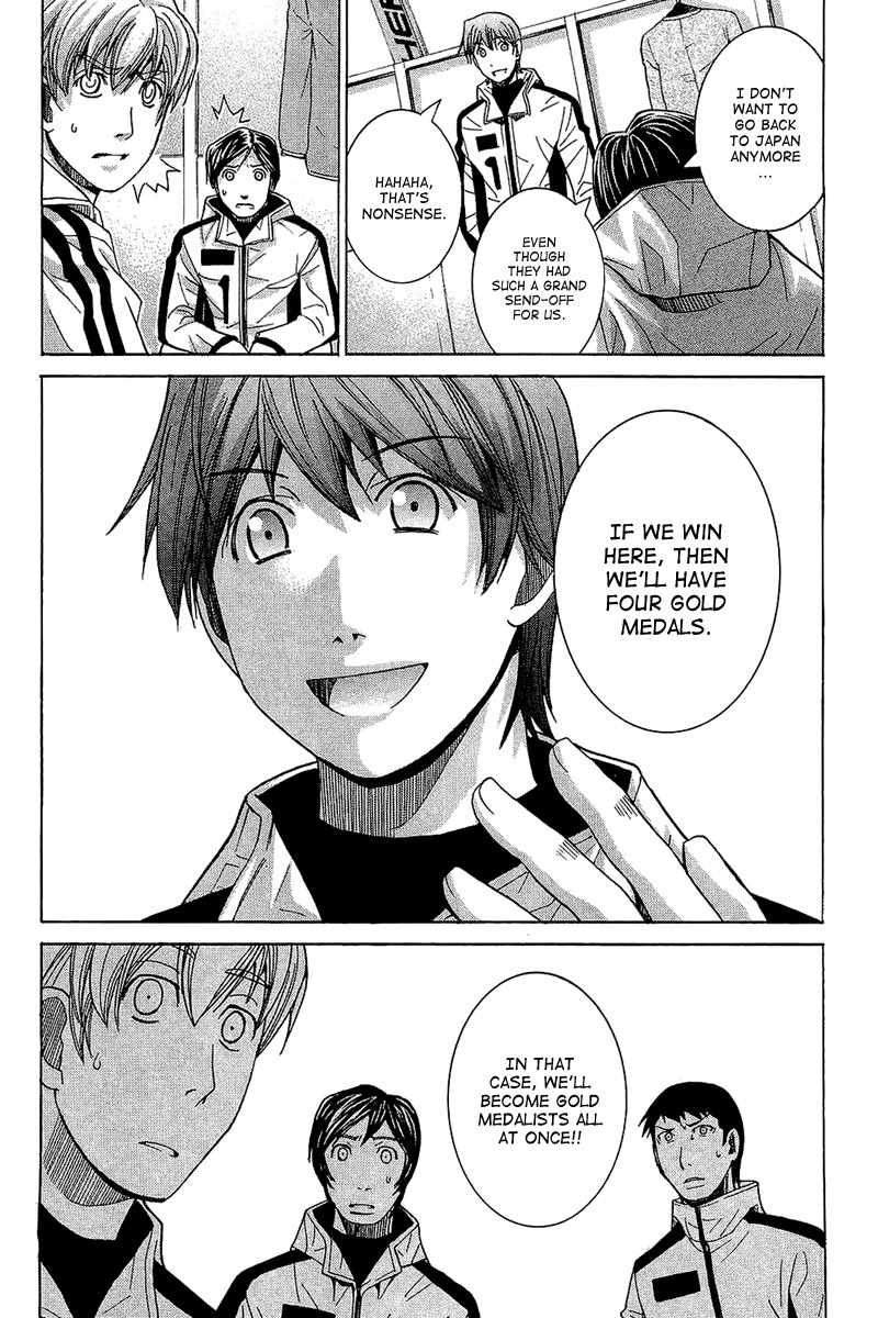 Nononono Chapter 55 page 4 - Chapter 55: CONGRATULATIONS