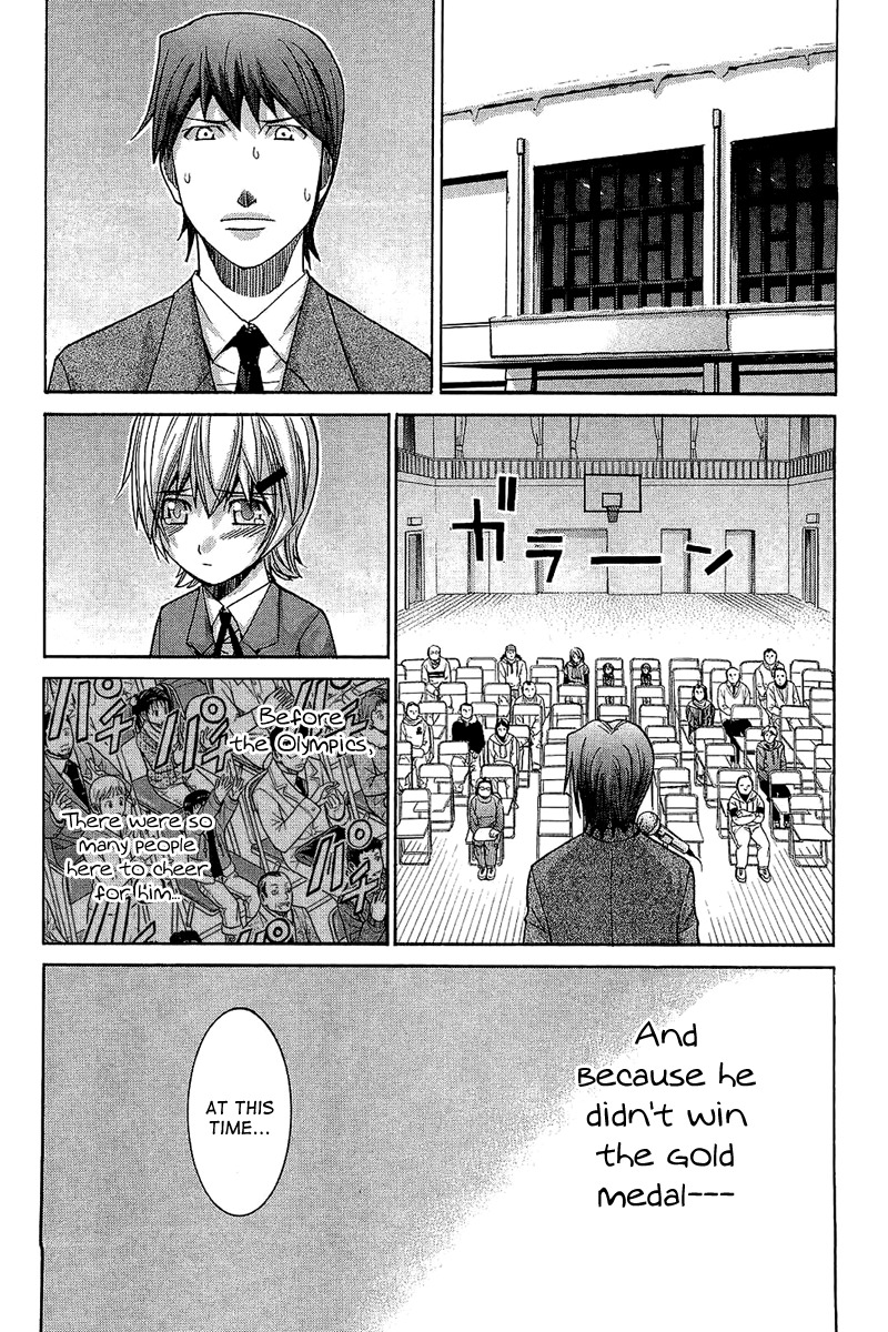 Nononono Chapter 56 page 16 - Chapter 56: And Then…