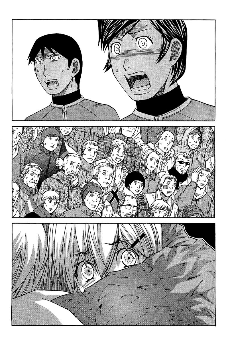 Nononono Chapter 56 page 2 - Chapter 56: And Then…