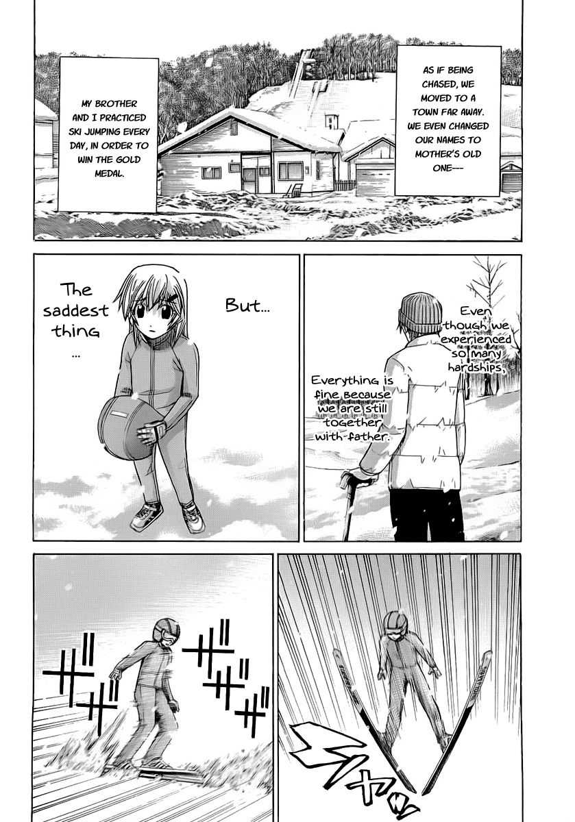 Nononono Chapter 57 page 5 - Chapter 57: Brother and Sister