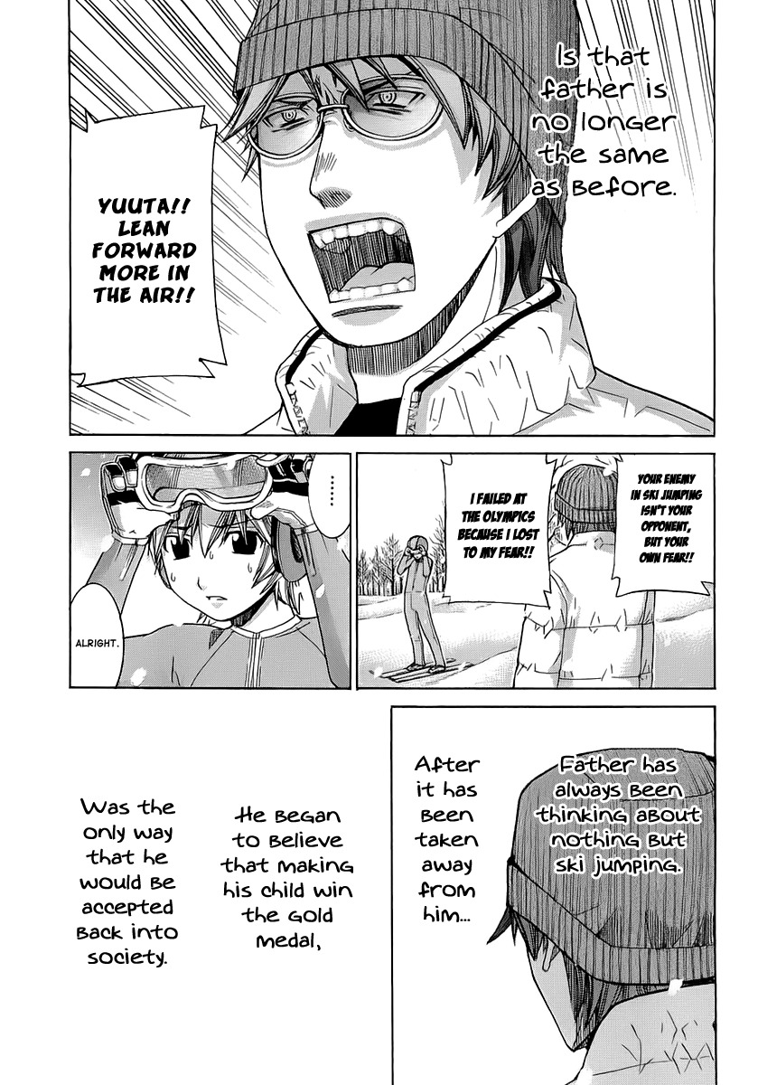 Nononono Chapter 57 page 6 - Chapter 57: Brother and Sister