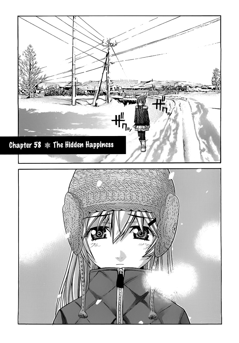 Nononono Chapter 58 page 1 - Chapter 58: The Hidden Happiness