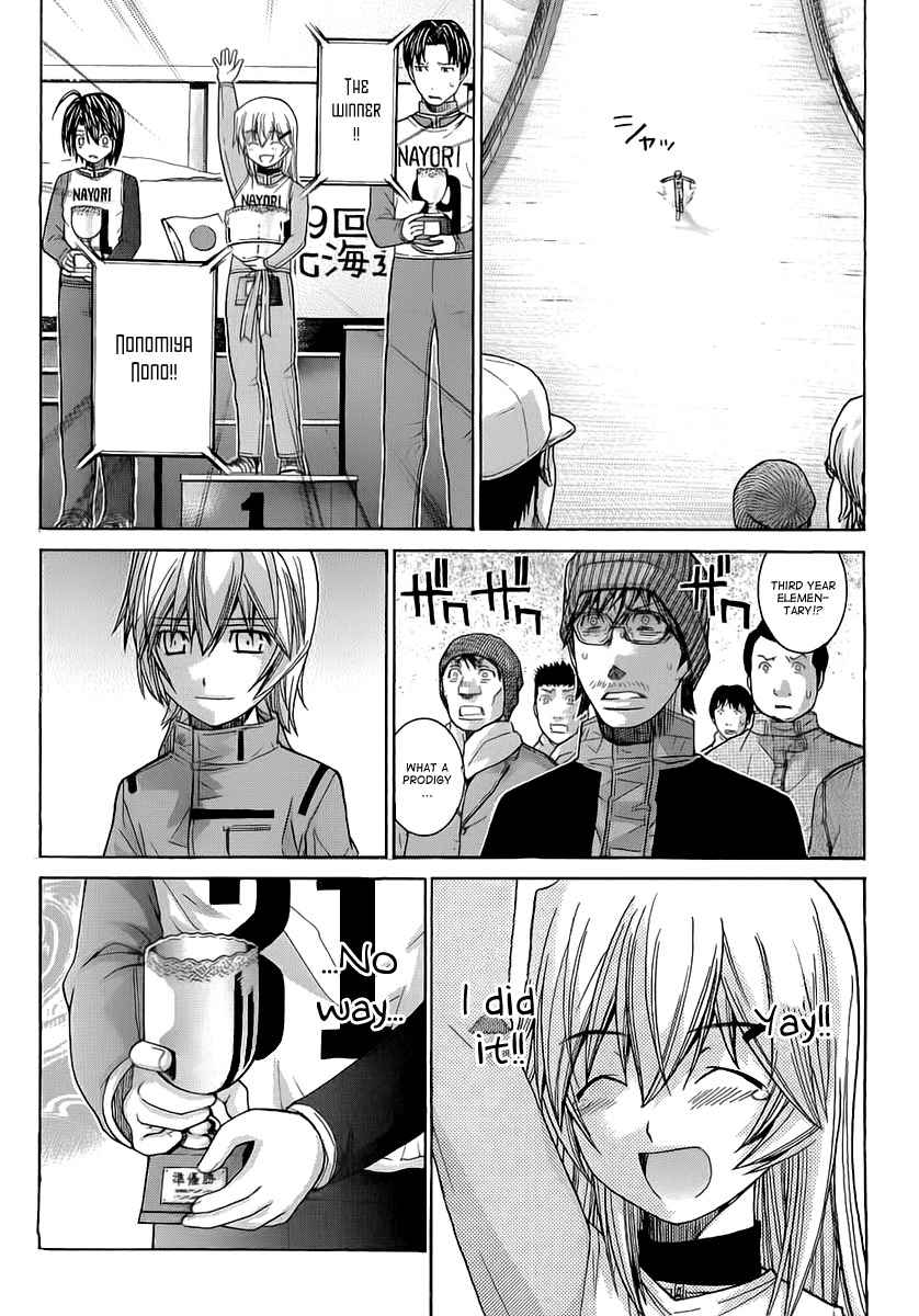 Nononono Chapter 58 page 11 - Chapter 58: The Hidden Happiness